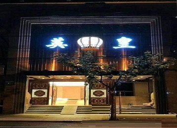 普宁哪个KTV出台陪酒服务好-英皇国际KTV消费服务点评